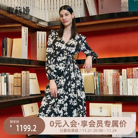 换购|歌莉娅秋季新款高级感19姆米弹力真丝印花茶歇裙连衣裙商品大图