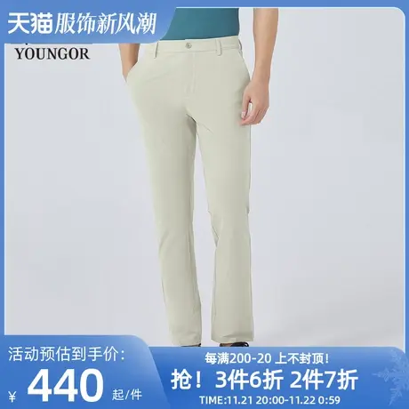 【商场同款】雅戈尔男士长裤春季新款官方商务休闲长裤男S2776商品大图