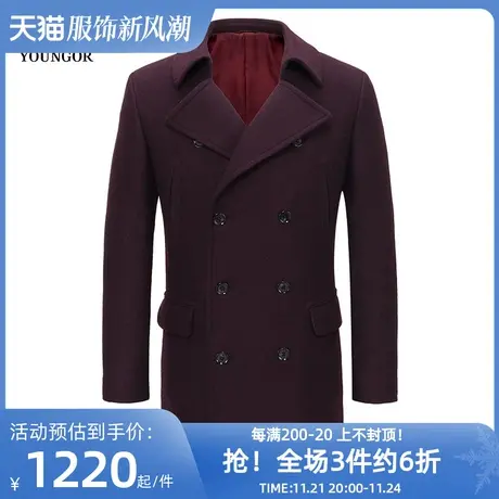 雅戈尔奥莱 男装秋冬正装毛呢大衣爸爸羊毛上衣外套修身男图片