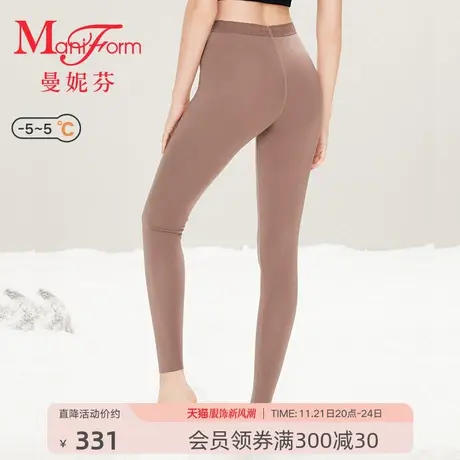 【舒暖】曼妮芬含羊毛真丝高腰女士秋裤内搭打底暖裤内穿长裤商品大图