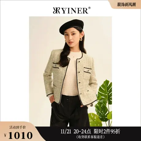 【名媛小香风】YINER音儿专选女装秋季金属亮丝粗花呢短外套商品大图