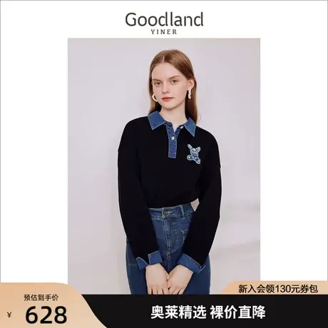 音儿美地女装2023秋季新款衬衫商品大图