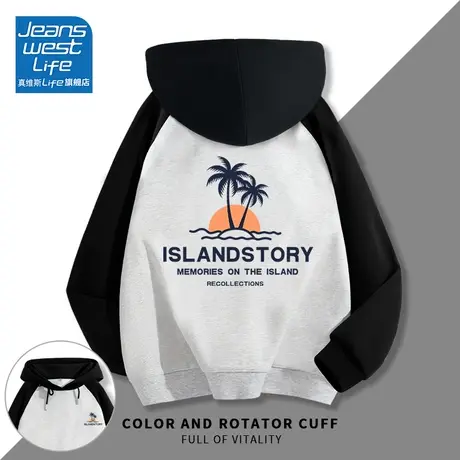 真维斯LIFE连帽卫衣女2023新款爆款小个子插肩袖拼接学院上衣外套图片