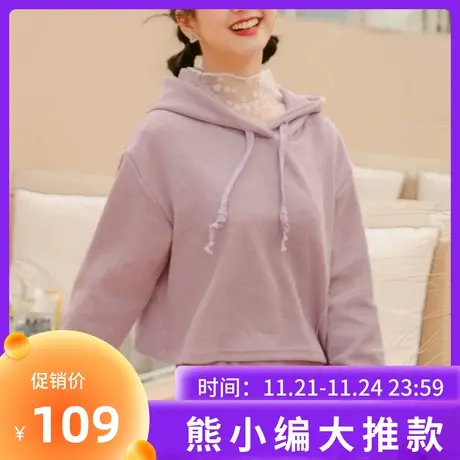 桔熊秋冬季温柔风保暖长袖针织衫宽松连帽短款毛衣女大码AB16645商品大图