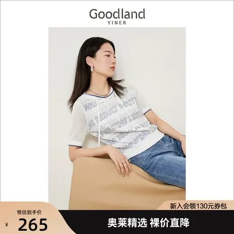 音儿美地女装2022夏季新款撞色字母印花连帽针织衫套头商品大图