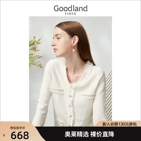 【千金风】音儿美地女装2023春新款小香风蚕丝羊毛混纺针织衫套头商品大图