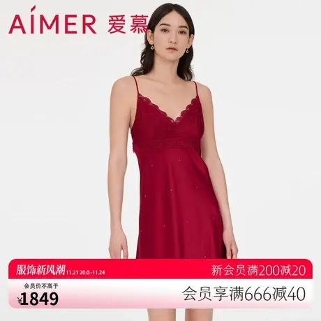 爱慕睡衣女夏季薄款含真丝性感纯欲风结婚细吊带睡裙AM427841图片