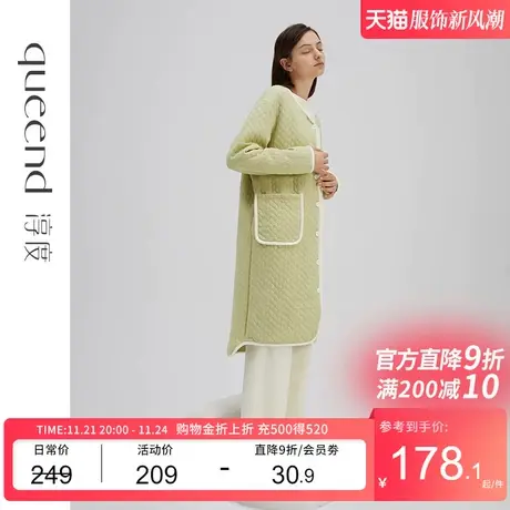 淳度空气层夹棉睡衣女秋2023新款加厚睡袍冬季可外穿开衫晨袍外套图片