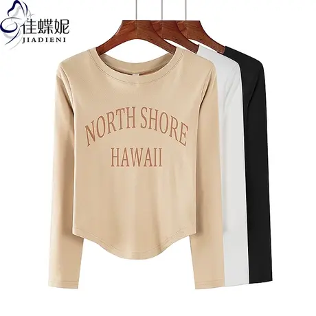 秋冬新款韩版圆领下摆圆弧纯欲修身纯色德绒长袖体恤上衣内搭女装商品大图