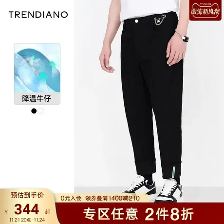 TRENDIANO秋季新款时尚美式休闲裤男士长裤潮流直筒牛仔裤商品大图