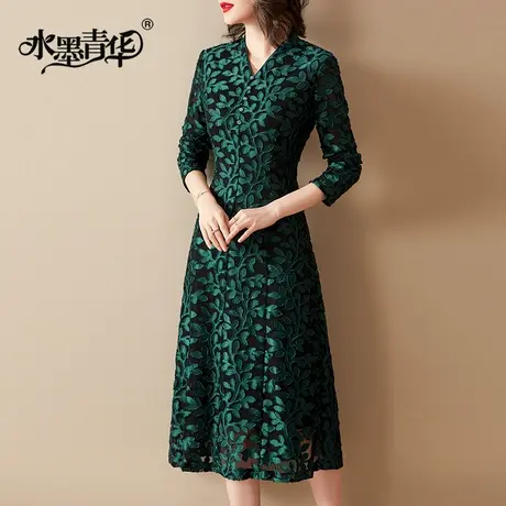 【1件7.9折】新品秋百搭打底裙子时尚洋气修身显瘦网纱连衣裙图片