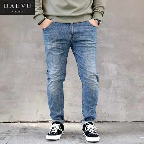 秋春新款淡蓝色韩版大号潮胖子弹力修身小脚加肥加大码男士牛仔裤商品大图