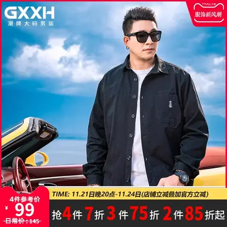GxxH大码男装2023秋季长袖衬衫男翻领单排扣宽松日系潮流上衣外套商品大图