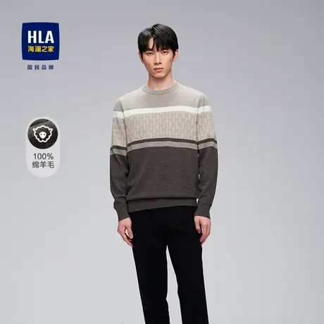 HLA/海澜之家2023纯羊毛长袖毛衫舒适圆领条纹柔软保暖羊毛衫男图片