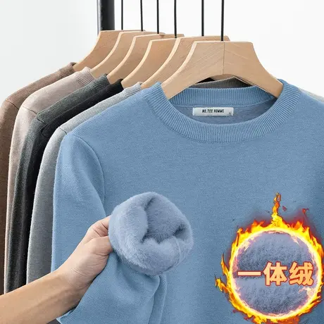 男士毛衣秋冬季保暖一体绒圆领打底衫加绒加厚内搭针织衫线衣毛衫商品大图