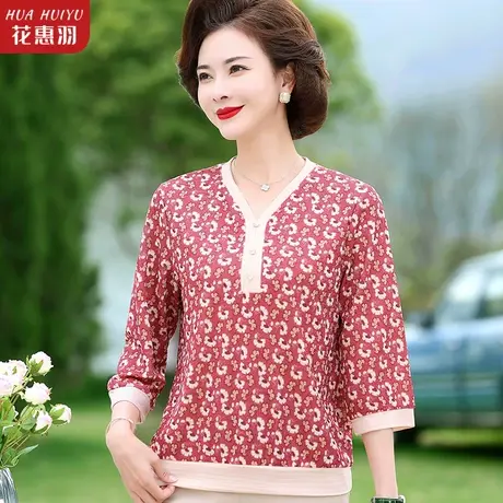 妈妈春装小衫洋气高贵新款中年妇女中老年女夏装时尚七分袖上衣服图片