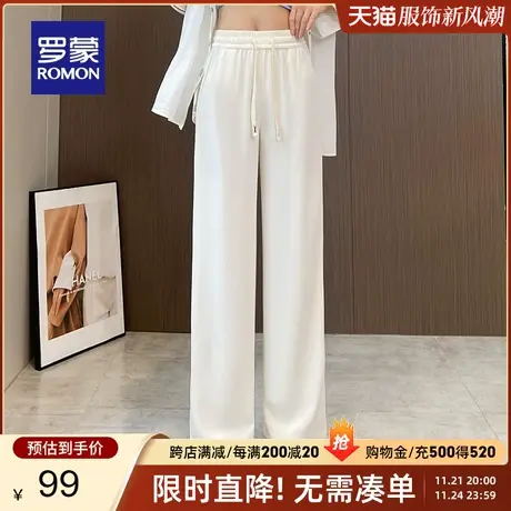罗蒙女士潮流时尚休闲裤2023春季新款百搭显瘦高腰裤简约阔腿长裤商品大图