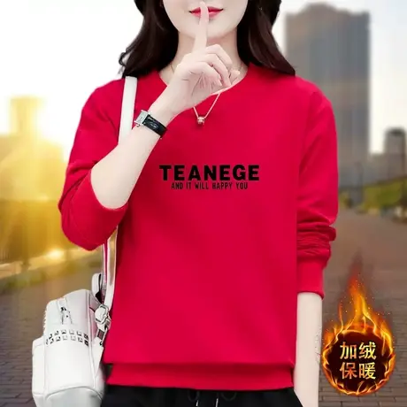 恋上17号红色卫衣加绒加厚女冬季2022新款中年妈妈宽松秋冬休闲上图片