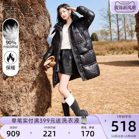 香影黑色羽绒服女2023年冬季新款潮面包服90白鸭绒中长款连帽外套商品大图