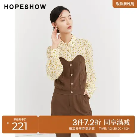 红袖outlets印花拼接针织衫hopeshow2023秋季新款女翻领套头上衣商品大图