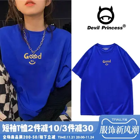 韩系ins克莱因蓝纯棉短袖T恤显白oversize宽松慵懒风简约字母内搭商品大图