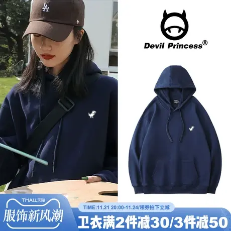 欧美风街头潮牌连帽卫衣女长袖百搭简约宽松oversize藏蓝色上衣秋商品大图