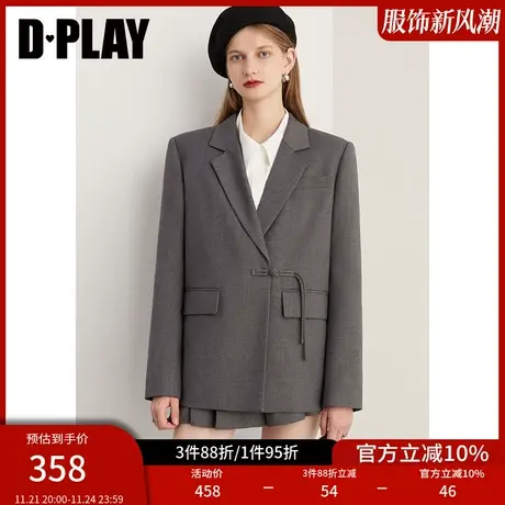 DPLAY冬新中式灰色翻驳领盘扣国风气质通勤ol西装外套商品大图