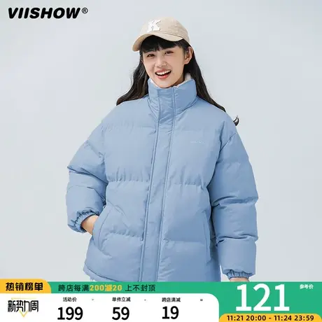 VIISHOW立领棉服男冬季潮牌休闲面包服宽松百搭加绒加厚棉衣外套图片
