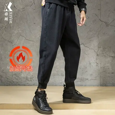 2025年春秋新款束脚牛仔裤男夏季薄款休闲裤子男款大码加大哈伦裤图片