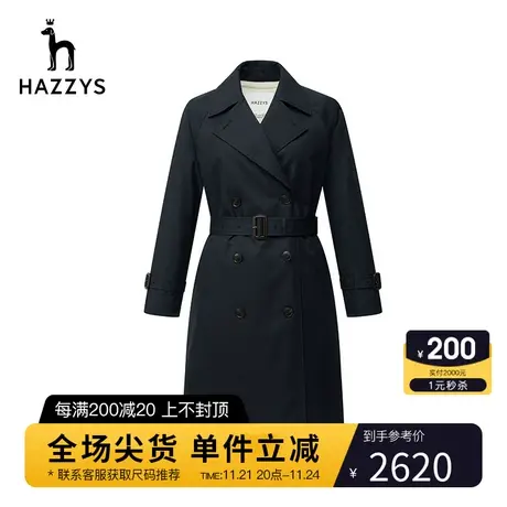 Hazzys哈吉斯新款双排扣女士风衣休闲中长款外套图片