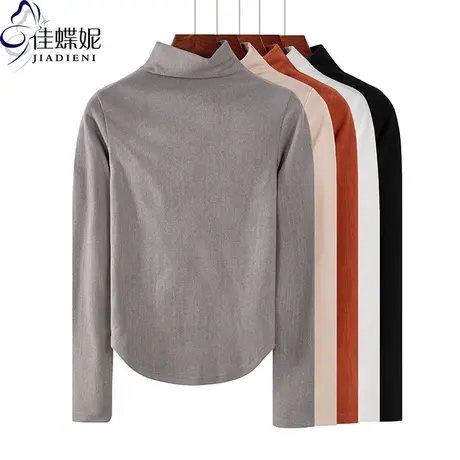 秋冬新款韩版纯白半高领修身显瘦纯色长袖体恤上衣内搭打底衫女装商品大图