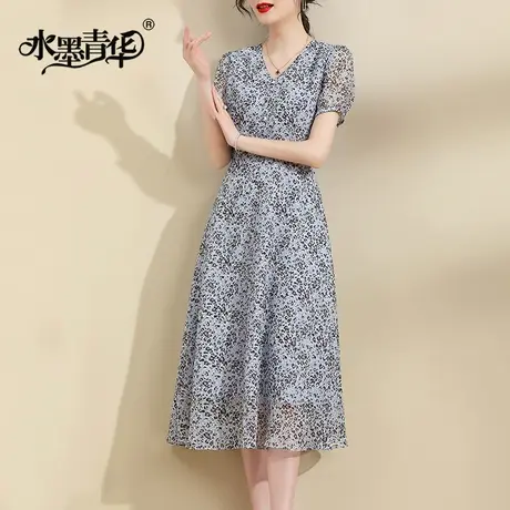 【1件7.9折】夏季新品百搭显瘦V领印花裙中长款短袖亮丝绉连衣裙商品大图