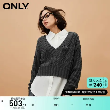 ONLY奥莱时尚百搭学院风套装翻领长袖衬衫女商品大图