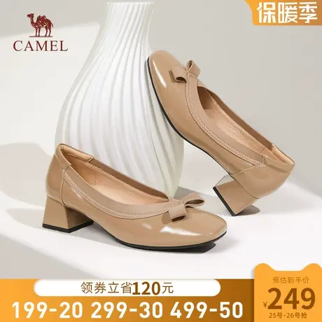 骆驼女鞋2024年秋季新款浅口方头通勤鞋真皮小皮鞋女中跟粗跟单鞋商品大图