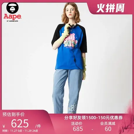 Aape旗舰店女装春夏刺绣小花印花宽松简约休闲长裤6976XXK商品大图