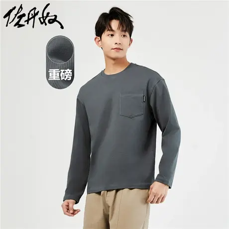 佐丹奴T恤男装纯棉针织印花口袋宽松圆领长袖T恤 18023618图片