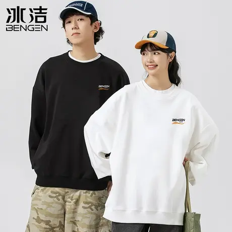 冰洁卫衣男士长袖T恤2024春秋新款圆领宽松打底衫中青年情侣套头商品大图