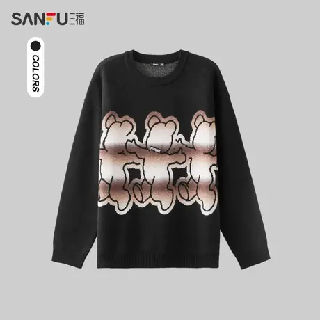 三福2023冬季男士卡通小熊提花毛衣 休闲学院风圆领上衣479615商品大图