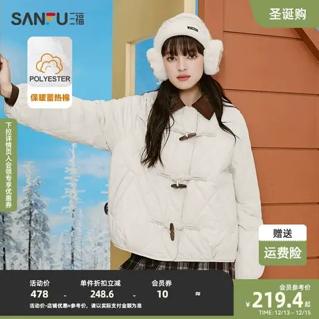 三福棉衣2023冬牛角扣灯芯绒翻领拼接宽松外套女装822805图片