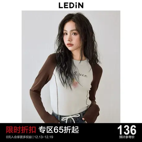 乐町美拉德插肩袖长袖T恤2024春新款字母龙剪影圆领修身内搭上衣图片