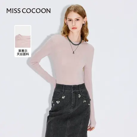MISSCOCOON【春日睡莲】24春新款莫兰迪天丝弹力修身经典百搭T恤商品大图