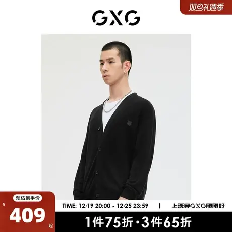 GXG男装 商场同款playboy联名黑色毛衣针织开衫羊毛衫潮 23年春季商品大图