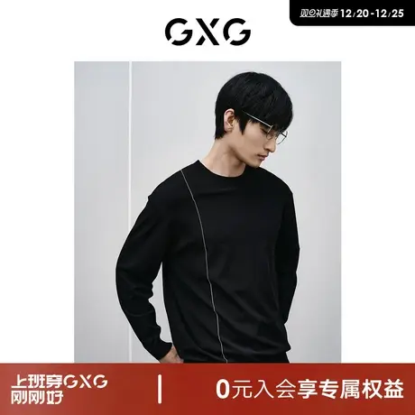 GXG男装 商场同款黑色简约圆领毛衫 2024年春季新品GFX12001721图片