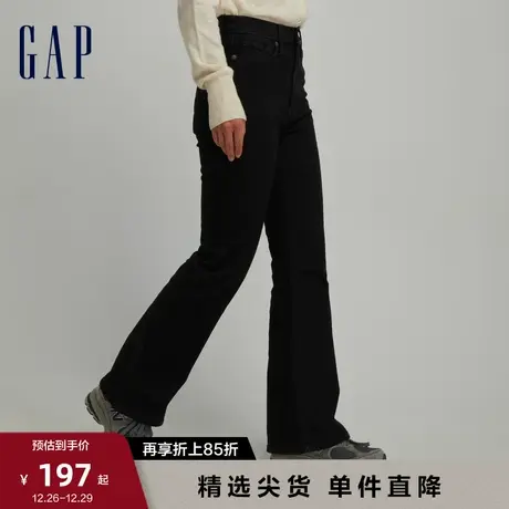 【断码优惠】Gap女装早春修身高腰喇叭裤牛仔裤摩登长裤426550图片