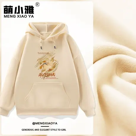 小个子连帽卫衣女宽松秋冬女装冬季2024新款加绒加厚保暖上衣外套图片