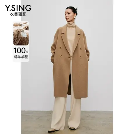 【直播】【100%羊毛】双面呢羊驼毛大衣女冬季西装式呢子外套商品大图