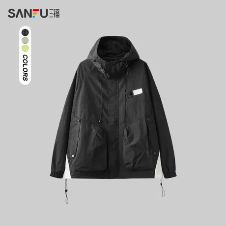 三福2024春季新款夹克男休闲纯色情侣潮流户外宽松连帽外套男商品大图