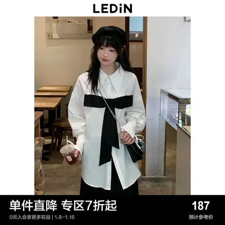 乐町两穿蝴蝶结衬衫春季女装设计感C2CAC3201商品大图