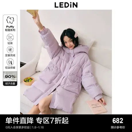 乐町中长款韩系连帽面包羽绒服23冬季新款火山岩防风加厚羽绒外套图片