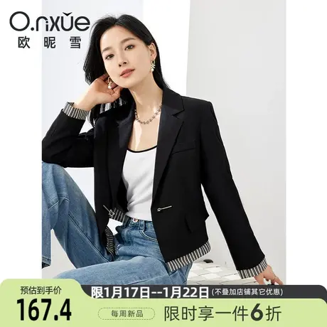 欧昵雪2024春季新款时尚翻驳领西装外套女长袖直筒通勤小个子西服商品大图